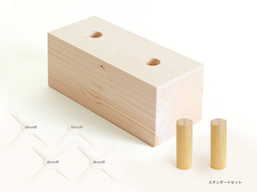 ブロック2h（ホワイトウッド） - DoooiT EC